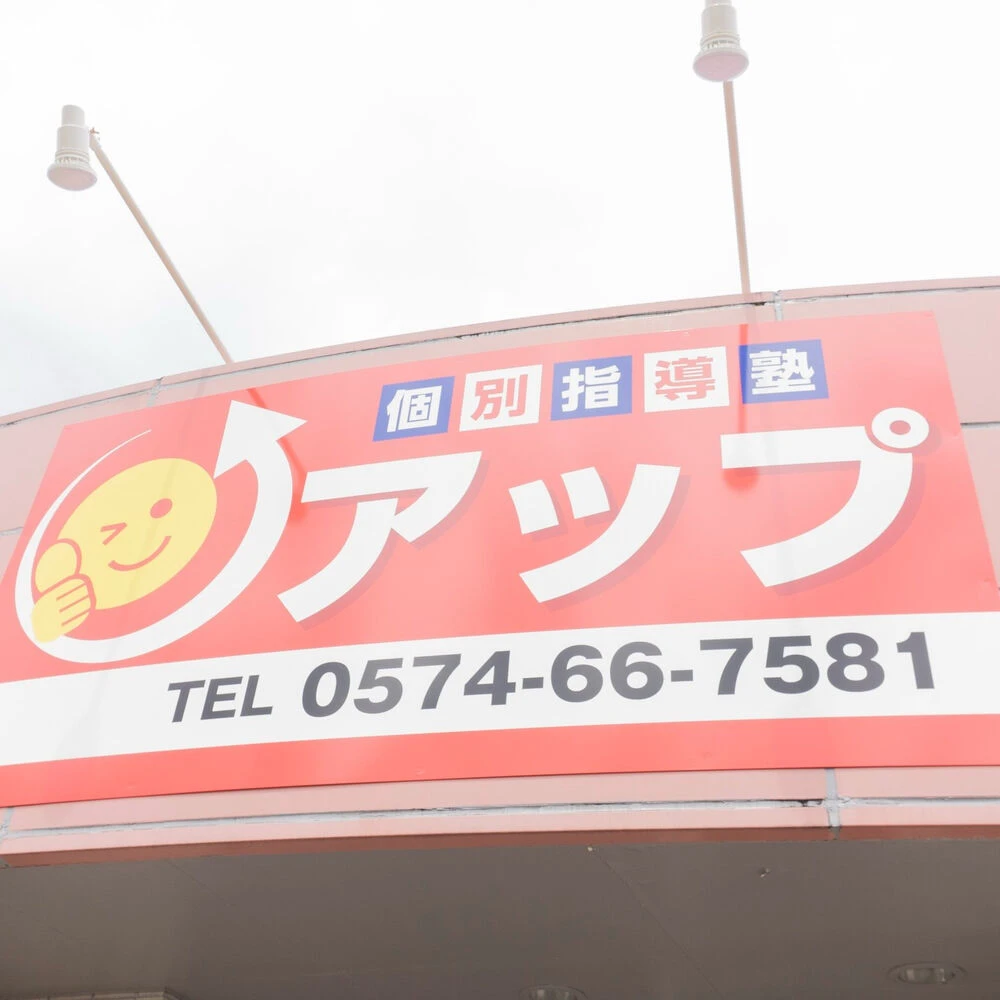 ブログ画像