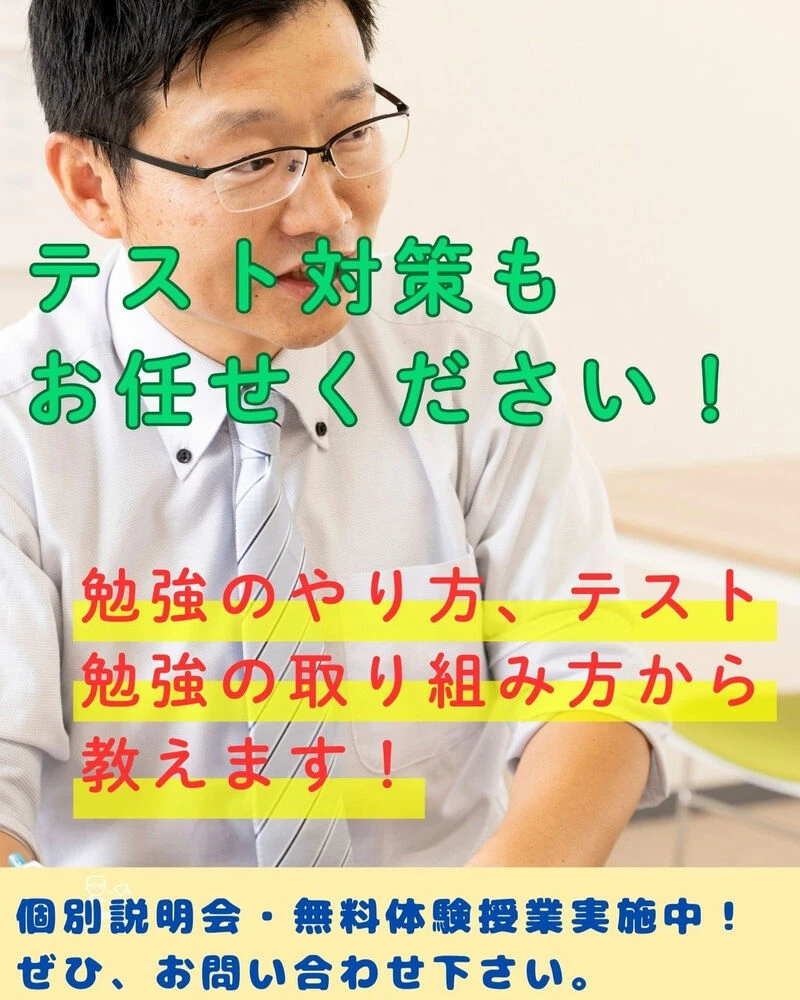 ブログ画像