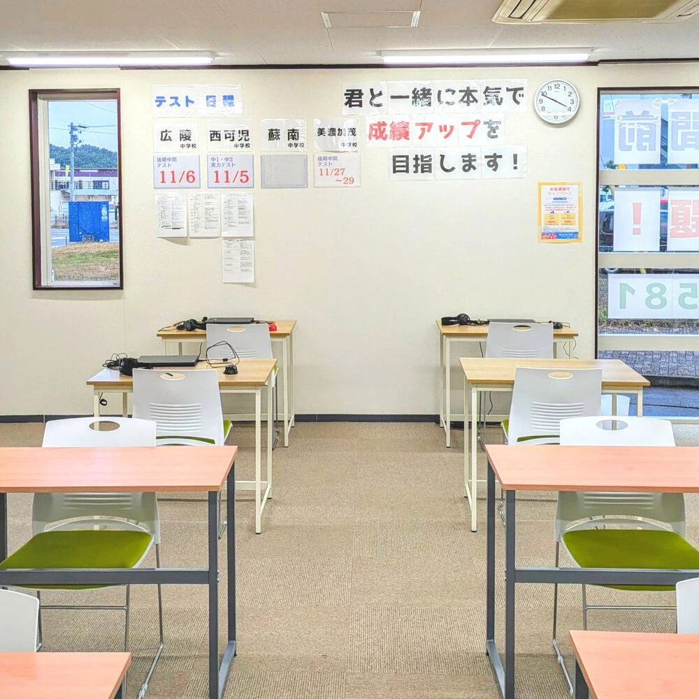ブログ画像