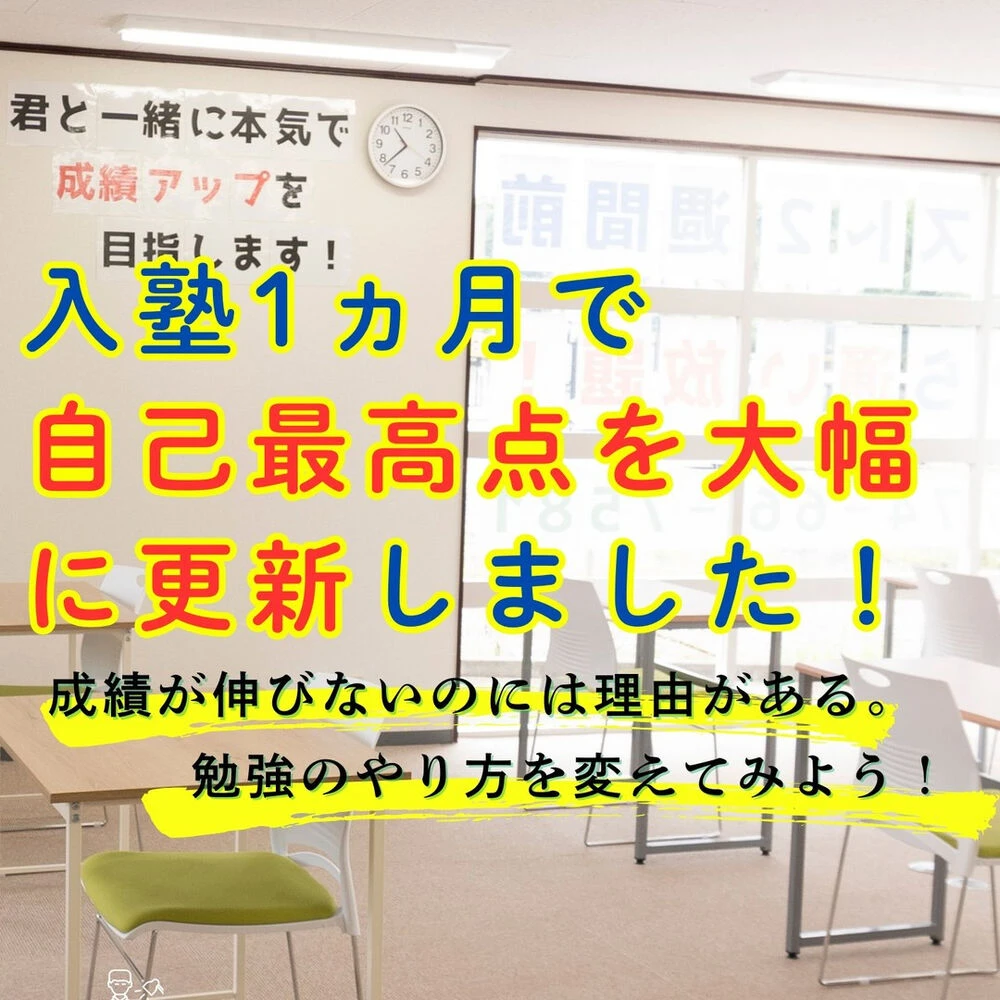 ブログ画像