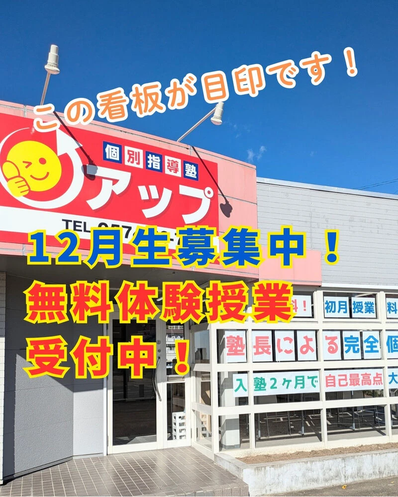ブログ画像
