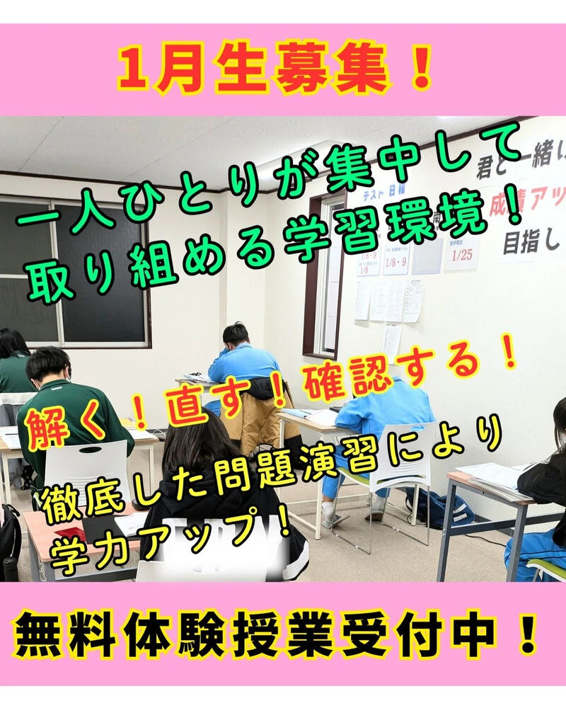 ブログ画像