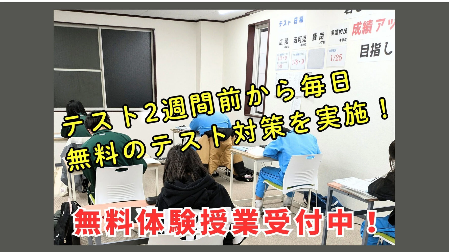 ブログ画像