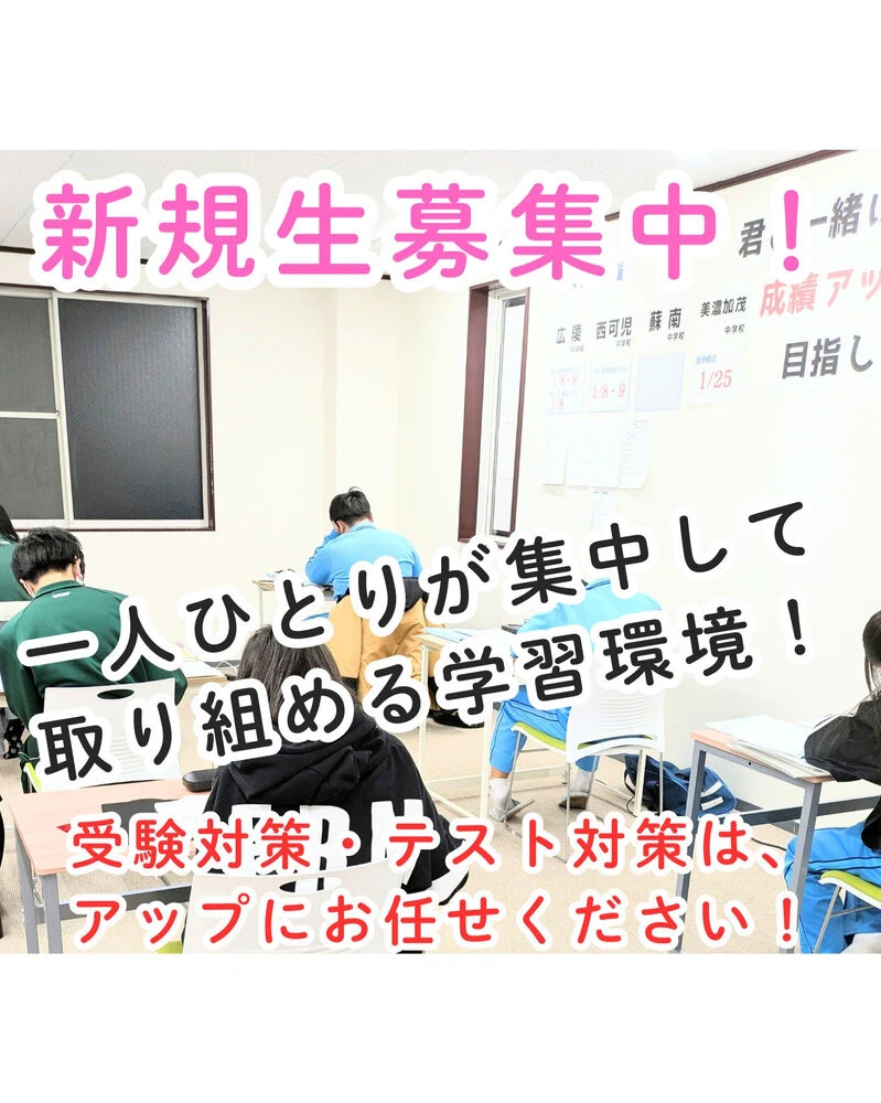 ブログ画像