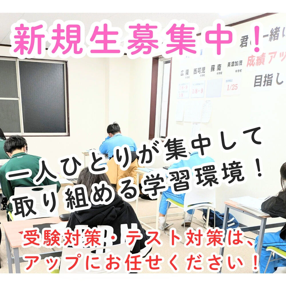 ブログ画像