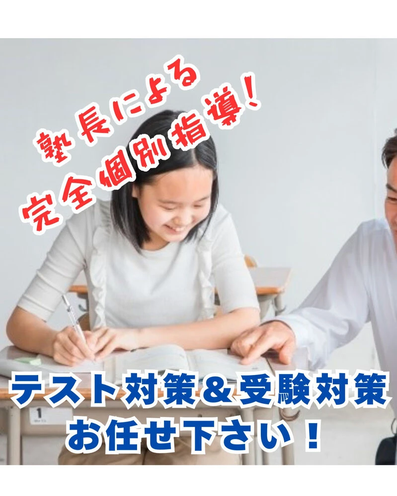 ブログ画像