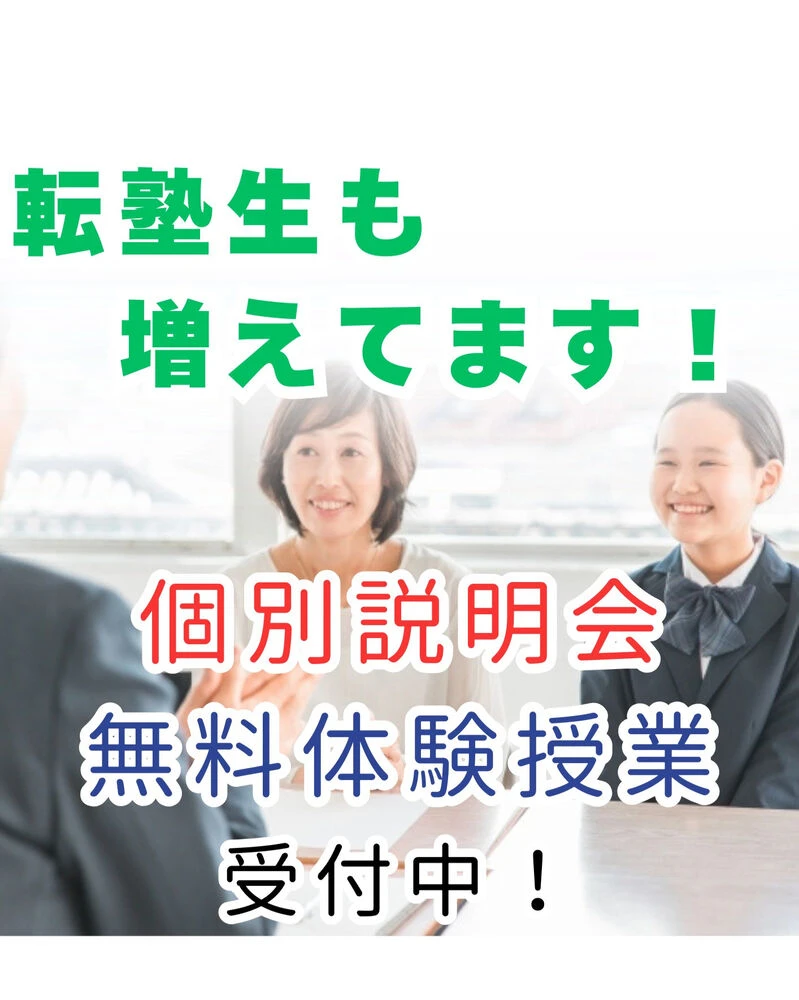 ブログ画像