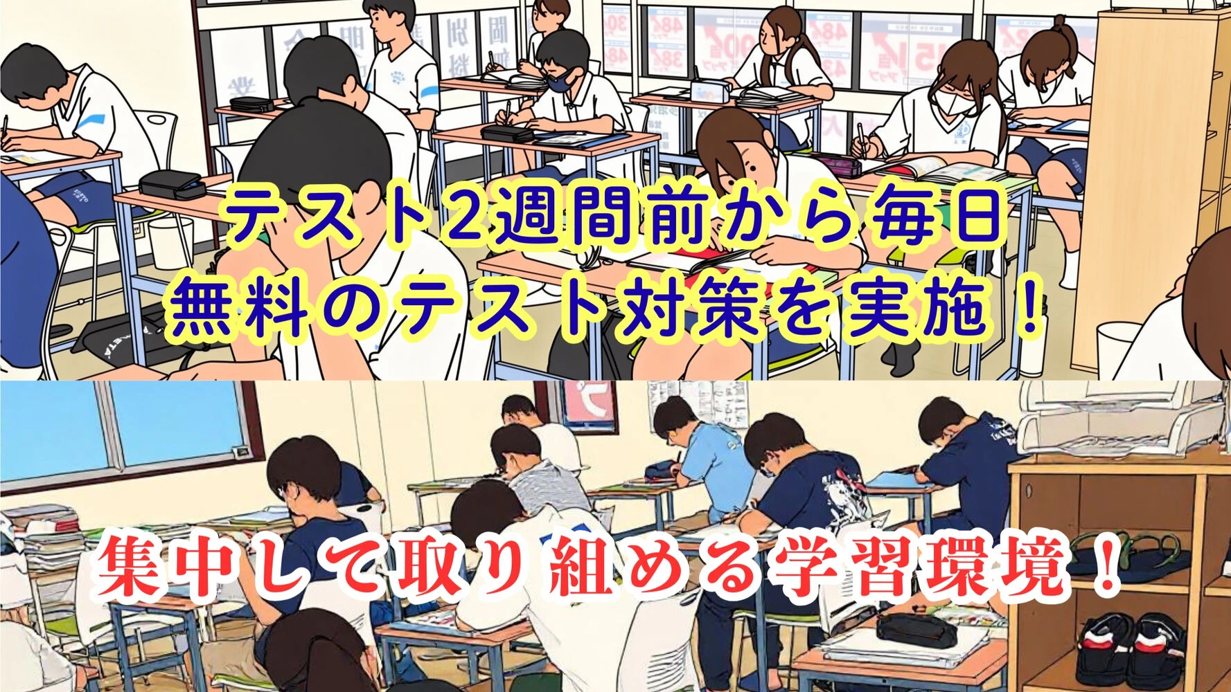 ブログ画像